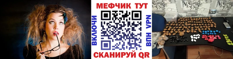Купить Майский АМФ  МЕТАДОН  COCAIN  A PVP  Мефедрон 