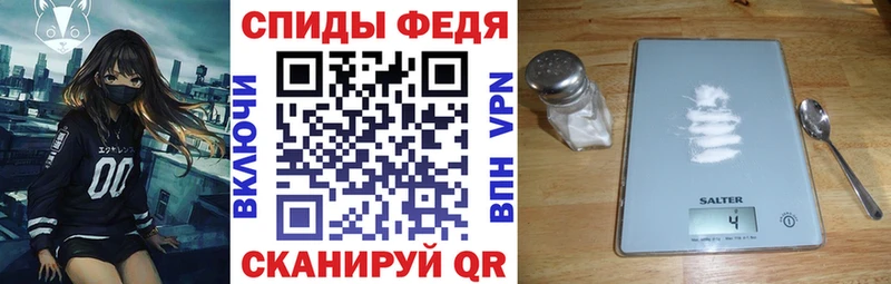 Amphetamine Premium Майский
