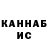 АМФЕТАМИН VHQ Kanson Diks