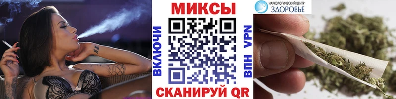 БУТИРАТ BDO  Майский 