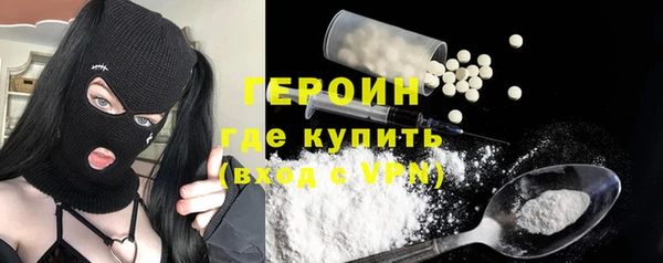 экстази Нягань