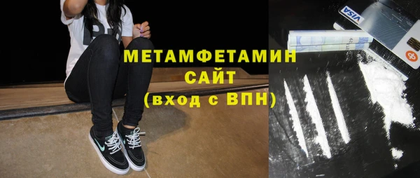 кокаин колумбия Няндома