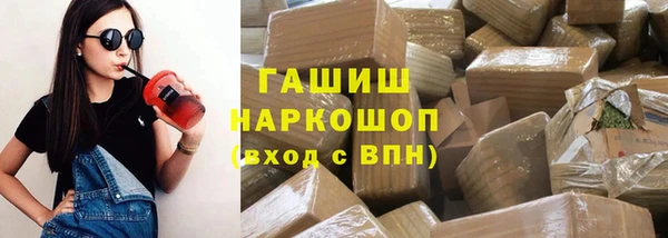 кокаин колумбия Няндома