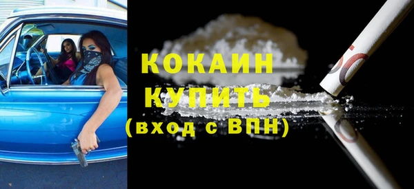 экстази Нягань