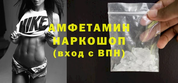 метадон Абдулино
