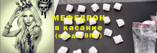 гашик Абинск