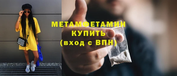 кокаин колумбия Няндома