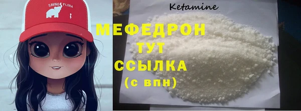 экстази Нягань