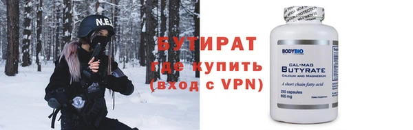 экстази Нягань