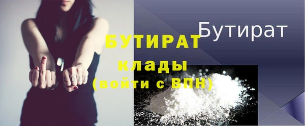 кокаин колумбия Няндома
