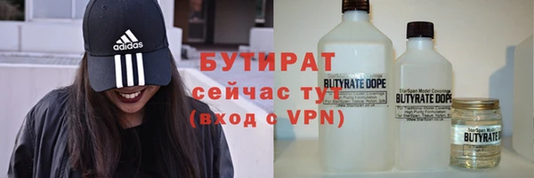 кокаин колумбия Няндома