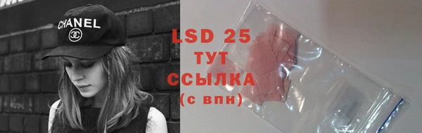 метадон Абдулино