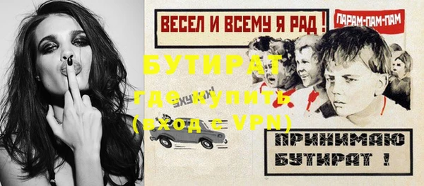 кокаин колумбия Няндома