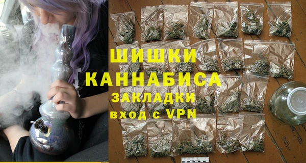 MESCALINE Абаза