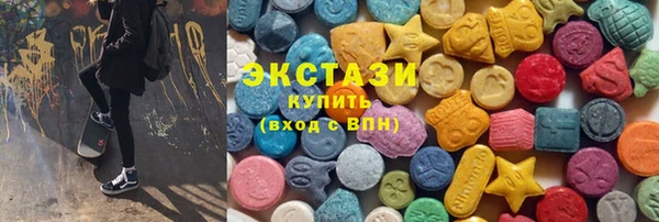 герыч Нязепетровск