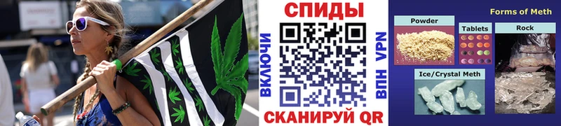 МЕТАМФЕТАМИН мет  Майский 