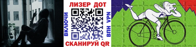 купить наркотики цена  Майский  Марки N-bome 1,8мг 
